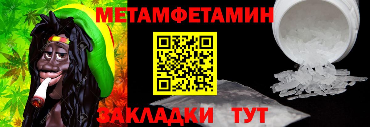 АМФ VHQ  Вход с VPN  Волхов 