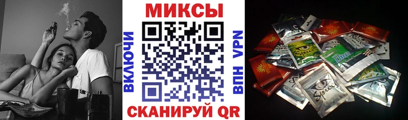 БУТИРАТ буратино  Волхов 
