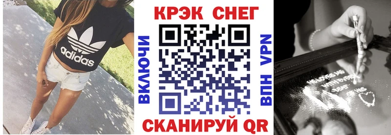 Cocaine VHQ  как найти закладки  Волхов 