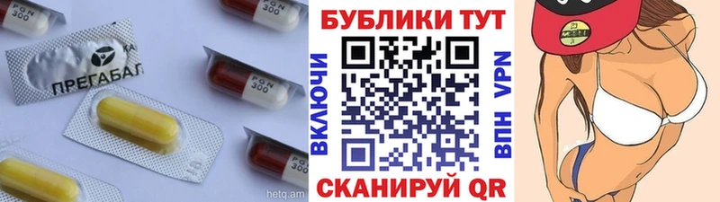 Экстази диски  кракен ONION  это как зайти  Волхов 