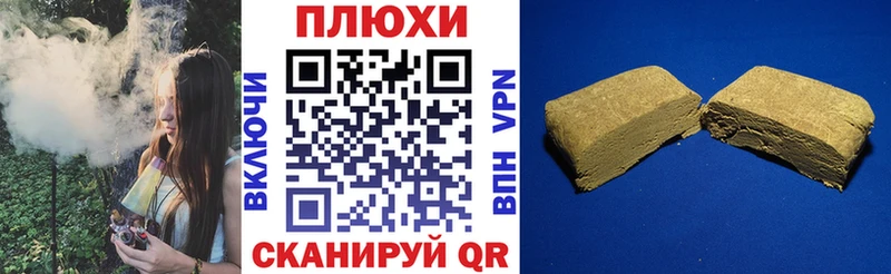 darknet какой сайт  Волхов  Гашиш Ice-O-Lator 