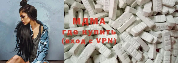 кокаин Алзамай