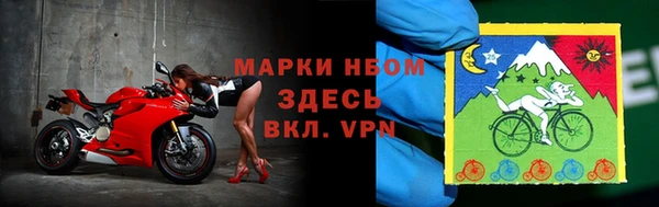ешки Алексин
