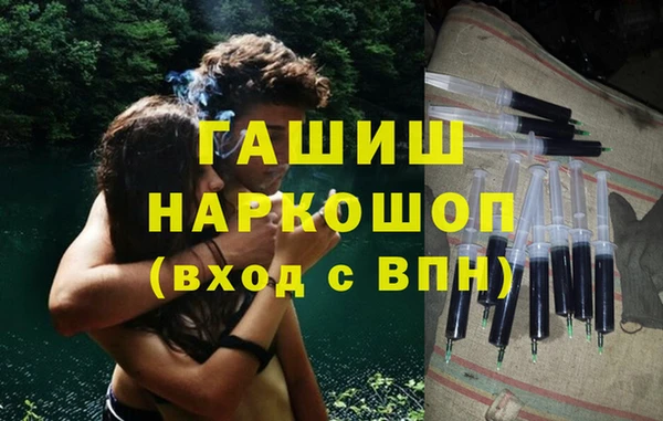кокаин Алзамай