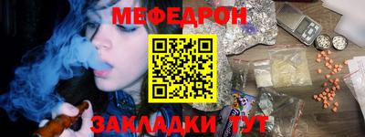 ешки Можга