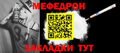 ешки Можга