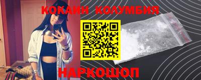 альфа пвп Моздок