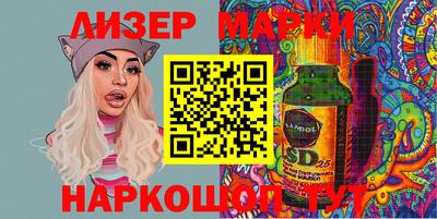 мефедрон VHQ Можайск