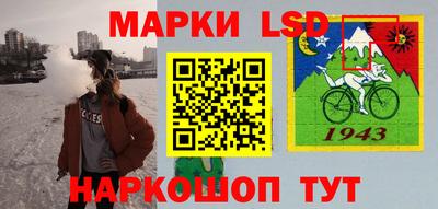 мефедрон VHQ Можайск