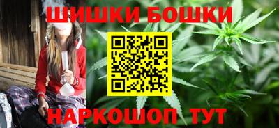 альфа пвп Моздок