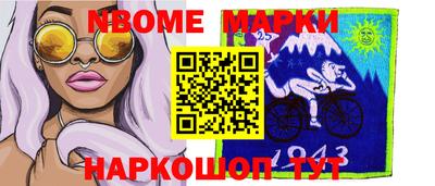 ешки Можга