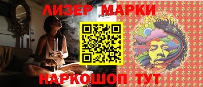 ешки Можга
