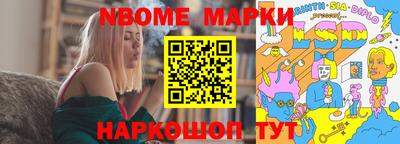 ешки Можга