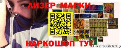 мефедрон VHQ Можайск