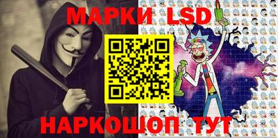 ешки Можга