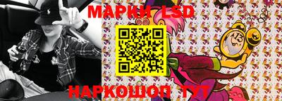 ешки Можга