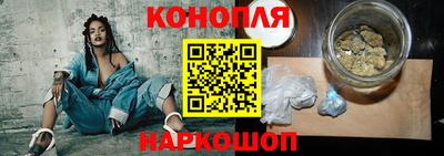 альфа пвп Моздок