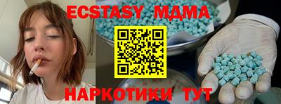 ешки Можга