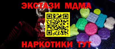 ешки Можга