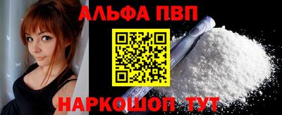 ешки Можга
