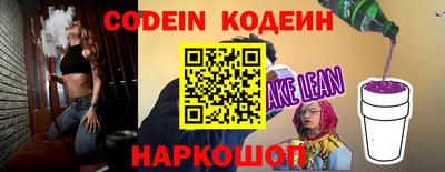 мефедрон VHQ Можайск