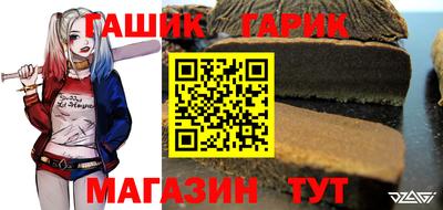 альфа пвп Моздок