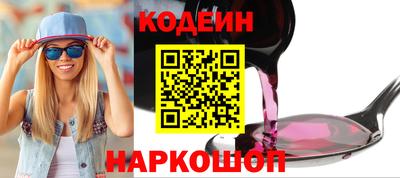 ешки Можга