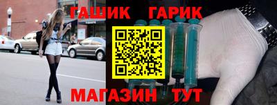 ешки Можга