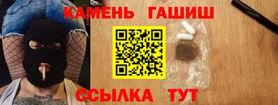 ешки Можга