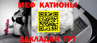 ешки Можга
