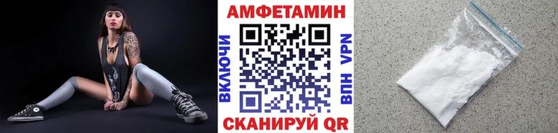 Первитин пудра  mega зеркало  Волхов 
