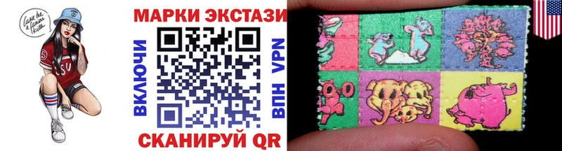 Марки NBOMe 1,5мг  omg   Волхов 